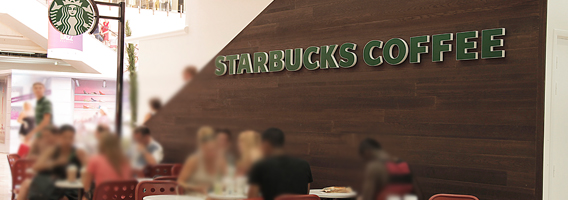 Restaurant Starbucks : Centre Reflets Compans